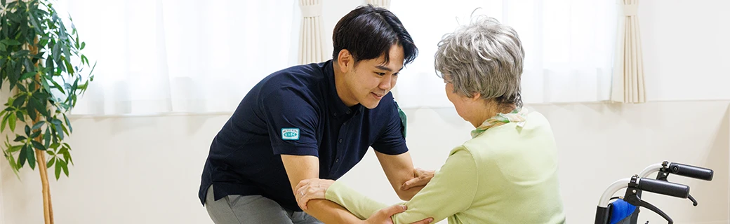在宅介護サービス トップ