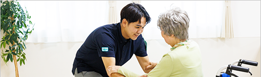 在宅介護サービスはこちら